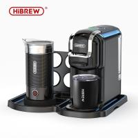 ราคา HiBREW หลายเครื่องกาแฟแบบแคปซูลแคปซูลเนสเพรสโซนมดอลซ์กัสโตร้อน เย็นกาแฟบดโรงอาหาร19Bar 5 In 1 (22295427452)