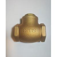 ราคา KITZ เช็ควาล์วสวิงทองเหลือง 4 นิ้ว Swing check valve Type R จำนวน 1 ตัว (3922664096)