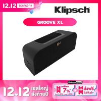 ราคา KLIPSCH GROOVE XL ลำโพงบลูทูธพกพา กำลังขับ 40 วัตต์ มีแบตเตอรี่และไมโครโฟนในตัว (19804570921)