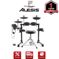 ราคา Alesis Debut Kit กลองไฟฟ้าครบชุดสำหรับผู้เริ่มต้น หนังมุ้งให้ความสมจริง 10 Drum kits 120 Sounds 30 Patterns ProPlugin (9357054330)