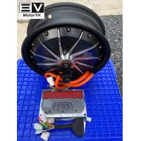 ราคา Hub Motor 12 3000w Model HY ZX (16935048412)