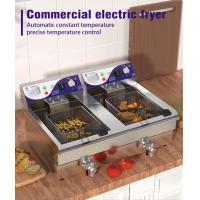 ราคา หม้อทอด เตาทอดไฟฟ้าสอ่างคู่ 26 ลิตร GY 132V (20691285138)