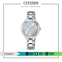 ราคา CITIZEN Eco Drive EW2560 86X Lady Watch นาฬิกาผู้หญิงพลังงานแสง (21511135588)