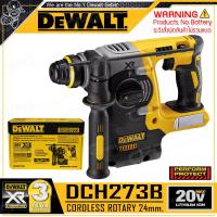 ราคา DEWALT สว่าน สว่านโรตารี่ ไร้สาย 20V Max 18V ขนาด 24 มม 3 ระบบ รุ่น DCH273B DCH273KN KR เฉพาะตัวเครื่อง แนะนำ แบตเตอรี่ 5Ah ขึ้นไป (11448408396)