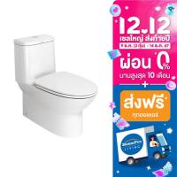 ราคา ส่งฟรี AMERICAN STANDARD สุขภัณฑ์ 1 ชิ้น 2531SC WT 0 3 4 2L สีขาว (17509592460)