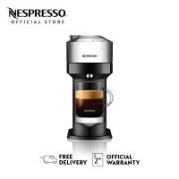 ราคา Nespresso เครื่องชงกาแฟ Vertuo Next Deluxe Silver (16394821376)