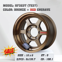 ราคา ล้อแม็กขอบ 16 กว้าง 8 นิ้วออฟเซต0 ขนาด6 รู 139 7 สีน้ำตาล เลเซอร์ตัวหนังสือสีแดง ลาย TE37 เหมาะใส่ ล้อแม็ก รถออฟโรด รถตัวยกสูง ราคารวม 4 ล้อ มีบริการเก็บเงินปลายทาง (22850281238)
