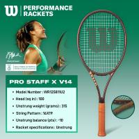 ราคา WILSON Pro Staff 97L V14 ไม้เทนนิส Unstrung WR125911U2 Official Store (22849034372)