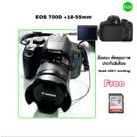 ราคา Canon 700D กล้อง เลนส์ 18 55mm จอใหญ่ หมุนพับ ทัชสกรีน Full HD VDO ได้ มือสอง คัดคุณภาพ used เชื่อถือได้ มีรับประกัน free SD 32GB (13892117112)