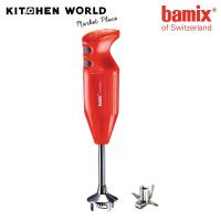 ราคา Bamix 1021 003 M160 ONE C 1 bl EU Hand Blender เครื่องปั่นแบบมือถือ (19342379613)