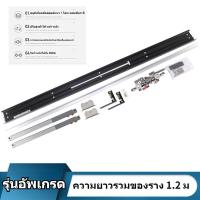 ราคา รางบานเลื่อน รางประตูบานเลื่อนที่มองไม่เห็น รางเงียบ รางประตูบานเลื่อน (19843045697)