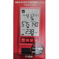 ราคา Fast Delivery PRGR Golf Launch Monitor HS 130A (22814480937)