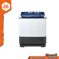 ราคา LG เครื่องซักผ้า 2 ถัง ขนาด 12 กก รุ่น TT12WARG DLGPETH ไม่รวมติดตั้ง MC (3845374431)