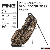 ราคา PING CARRY BAG HOOFERLITE 231 PING CARRY BAG ถุงกอล์ฟ (23274348524)