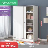 ราคา ตู้เสื้อผ้า ตู้เสื้อผ้าไม้อัดตู้เสื้อผ้าไม้เนื้อแข็งสไตล์เรียบง่าย ตู้เสื้อผ้าประตูบานเลื่อนตู้เสื้อผ้าขนาดใหญ่มีให้เลือก 5 ขนาด (3151344506)