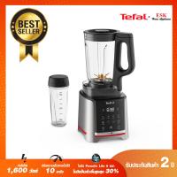 ราคา Tefal เครื่องปั่นน้ำผลไม้พลังสูง Infiny Mix 1600วัตต์2 6ลิตร รุ่น BL91HD65 รับประกันศูนย์ 2 ปี (19314642520)