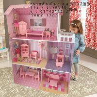 ราคา บ้านเจ้าหญิงไม้ขนาดใหญ่ บ้านเล่น บ้านโมเดล บ้านวิลล่า ของเล่นสำหรับเด็กผู้หญิง อุปกรณ์ตกแต่งบ้าน บ้านเจ้าหญิง บ้านเล่น บ้านโมเดล (20002830323)
