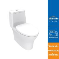 ราคา ส่งฟรี AMERICAN STANDARD สุขภัณฑ์ 1 ชิ้น รุ่น TF 2530 WT 0 3 4 2 ลิตร สีขาว (17424373686)