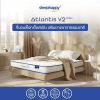 ราคา Versionเดิม ราคาพิเศษ SleepHappy ที่นอนพ็อกเก็ตสปริง เสริมยางพาราธรรมชาติ รุ่น Atlantis V2 หนา 10 นิ้ว และรุ่น Atlantis V2 Latex หนา 7 นิ้ว (23388708825)