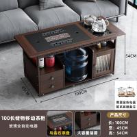 ราคา โต๊ะน้ำชาแบบเคลื่อนที่ได้โต๊ะน้ำชาขนาดเล็กระเบียงโซฟาโต๊ะน้ำชารถน้ำชาแบบเตี้ยหรูหราเบาๆชุดน้ำชาใช้ในบ้านถาดน้ำชาโต๊ะชงชาแบบชิ้นเดียว (19969651642)