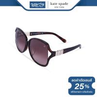 ราคา แว่นตากันแดด KATE SPADE เคท สเปด รุ่น FKEFRIDA NT (7347778352)