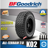 ราคา BF Goodrich KO2 T A 265 65R18 ยางใหม่ ผลิตปี2024 ราคาต่อ1เส้น แถบดำ มีรับประกันจากโรงงาน แถมจุ๊บลมยาง ตำนานยางออฟโรด ขอบ18 ขนาดยาง 265 65R18 KO2 จำนวน 1 เส้น (22814822825)
