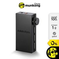 ราคา Astell Kern AK HB1 แดค แอมป์ พกพา by munkong (20685663505)