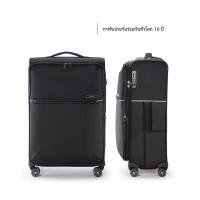 ราคา Samsonite Super น้ำหนักเบา Travelsoft Box 20 Inch ซิป กระเป๋าเดินทางเพศชายและหญิงมีหูหิ้ว山hq2 (21151764642)