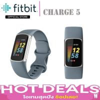 ราคา Fitbit Charge 5 Activity Tracker สายรัดข้อมือวัดชีพจร GPS ออกกำลังกาย การติดตามการนอนหลับ (22906193030)