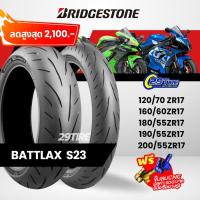 ราคา ส่งฟรี แถมจุ้บลม ยาง Bridgestone รุ่น BATTLAX S23 ขอบ 17 120 160 180 190 200 29Tire (21334214293)