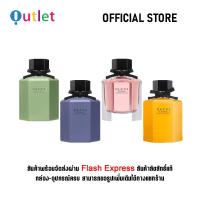 ราคา Authentic Gucci Flora Four Bottle Set 30ML 4 น้ำหอมผู้หญิง Eau De Parfum (23227336225)