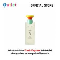 ราคา Authentic Bvlgari Petits ET Mamans 100ML น้ำหอมผู้หญิง Eau De Toilette (23226942547)