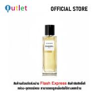 ราคา Authentic Chanel Paris 1957 75ML น้ำหอมผู้หญิง Eau De Parfum (23226852729)