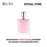 ราคา Authentic Lancome Miracle 100ML น้ำหอมผู้หญิง Eau De Parfum (23227182408)