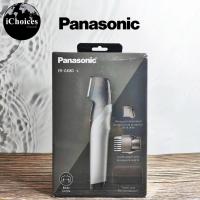 ราคา Panasonic Rechareable Body Hair Trimmer ER GK80 s พานาโซนิค เครื่องโกนขนไฟฟ้า เครื่องเล็มขน สำหรับผู้ชาย (20400559659)