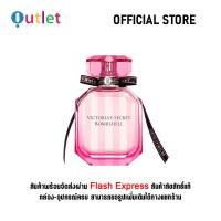 ราคา Authentic VictoriaS Secret Bombshell 100ML น้ำหอมผู้หญิง Eau De Parfum (23227174333)