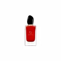 ราคา อย่างเป็นทางการ Giorgio Armani Si Passione 100ML กลิ่นหอมยาวนาน Eau De Parfum (23409492529)