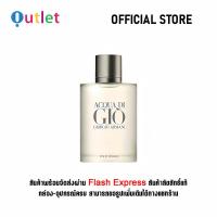 ราคา Authentic Giorgio Armani Acqua Di Gio 100ML น้ำหอมผู้ชาย Eau De Toilette (23227152335)