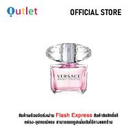 ราคา Authentic Versace Bright Crystal 90ML น้ำหอมผู้หญิง Eau De Parfum (23227321305)