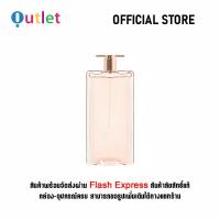 ราคา Authentic Lancome Idole Le 75ML น้ำหอมผู้หญิง Eau De Parfum (23227276003)