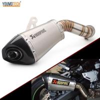 ราคา สําหรับคาวาซากิz900 2017 2023ไอเสียไอเสียรถจักรยานยนต์ปรับเปลี่ยนท่อเชื่อมต่อกลางMoto escape z 900ท่อเชื่อมต่อเลื่อนคาร์บอนไฟเบอร์ สแตนเลส (11935286518)
