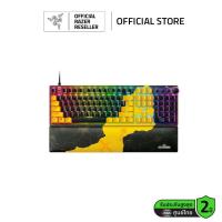 ราคา Razer Huntsman V2 PUBG Optical Gaming Keyboard Linear Red Switch คีย์แคปอังกฤษ EN คีย์บอร์ดเกมมิ่งใช้สาย (19584986218)