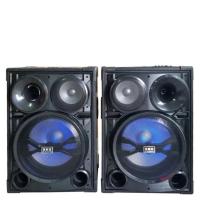 ราคา SKG ลำโพงตั้งพื้น ลำโพงขนาด 15 นิ้ว 150W RMS เบสแน่นๆ รุ่น AV 9218 PA 1 สีดำ ขายเป็นคู่ ซ้าย ขวา (18300477961)