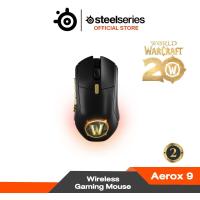 ราคา SteelSeries Aerox 9 Wireless X World of Warcraft Collaboration เม้าส์เกมมิ่งไร้สาย 18 ปุ่ม 18000 CPI กันน้ำกันฝุ่น IP54 62619 (22998233653)