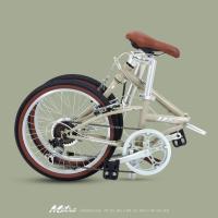 ราคา จักรยานพับ Tiger รุ่น Metro เกียร์shimano 7 สปีด ล้อขนาด 20 นิ้ว (19343097888)