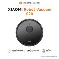 ราคา NEW Xiaomi Robot Vacuum S20 S20 โบลเวอร์ใบพัดแรงดูดสูง 5000Pa ระบบนำทางด้วยเลเซอร์ LDS (23256460137)