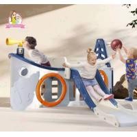 ราคา Thaitrendy ของเล่นเด็ก สไลเดอร์ ปีนป่าย เรือนักสำรวจ สไลเดอร์ชิงช้า ชุดใหญ่ (19485845547)