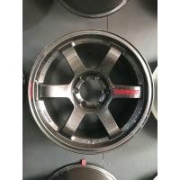 ราคา te37 ก้านยก SUV หยอดแดง สีเทากัน ขอบ 18X9 0 ออฟ 0 6 รู ตรงรุ่น 139 งาน O RING แถมฟรี จุ๊บยาง 4 ตัว พร้อมปลอกกันสั่น 4 วง (19478993221)