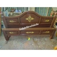 ราคา เตียงเต้าแกะลายองุ่นแต้มทอง 6ฟุต ไม้สักทอง ส่งฟรียกเว้นภาคใต้ (7819266248)