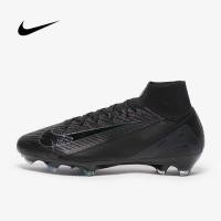 ราคา สตั๊ดฟุตบอลตัวท็อป รองเท้าฟุตบอล Nike Air Zoom Mercurial Superfly X Elite FG (22940154808)